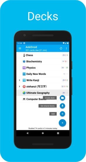 AnkiDroid安卓版截图1