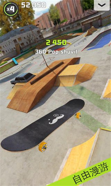 指尖滑板2(Skate2)安卓版截图2