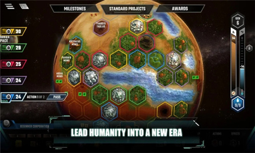 殖民火星(Terraforming Mars)安卓版截图2