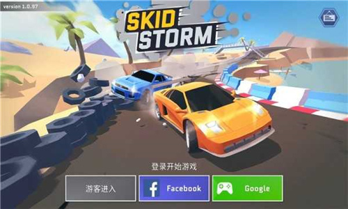 漂移风暴(SkidStorm)单机版截图1