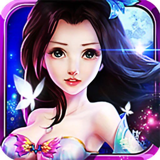 我欲逆仙 1.0.4