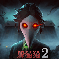 恐怖躲猫猫22025年最新版 V2.5.3