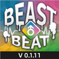 福瑞音游beastbeat v0.1.11
