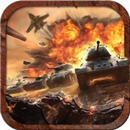 红警复仇gm版 8.9.5