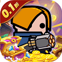 传奇英雄酷跑菜单版 v1.0.0