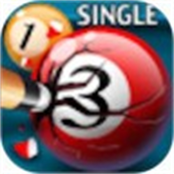 经典台球大师游戏 v1.0.0 安卓版