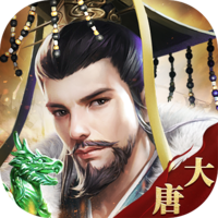 热血大唐游戏 v1.0.1