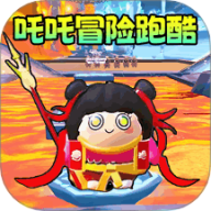 变身越障跑酷 v1.0