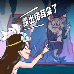 悟空开心酷跑游戏安卓版 v1.0